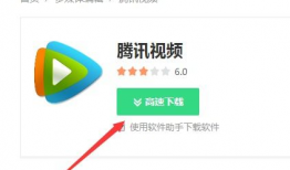 电脑怎么下载视频,轻松掌握视频下载技巧