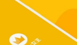 吃瓜爆料免费应用下载大全