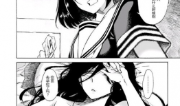 很黄的动漫,揭秘那些让人脸红心跳的动漫瞬间